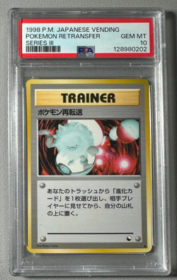 1998 Pokemon Japanese Vending Series III 3 Pokemon Retransfer PSA 10 Graded Card - Image 1