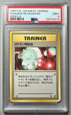 1998 Pokemon Japanese Vending Series III 3 Pokemon Retransfer PSA 9 Graded Card - Image 1