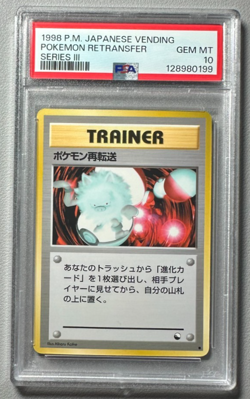 1998 Pokemon Japanese Vending Series III 3 Pokemon Retransfer PSA 10 Graded Card - Image 1