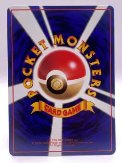 Pokemon Retransfer - 1998 Japanese Vending Series 3 Pokemon TCG - NM - Image 4