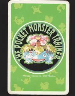 Tentracruel 4 of Spades Japanese Pokemon Venusaur Green Poker Cards MP - Image 2