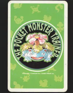 Cloyster 5 of Spades Japanese Pokemon Venusaur Green Poker Cards MP - Image 2