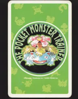 Krabby 8 of Hearts Japanese Pokemon Venusaur Green Poker Cards MP - Image 2