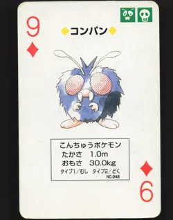 Venonat 9 of Diamonds Japanese Pokemon Venusaur Green Poker Cards MP - Image 1