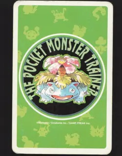 Venonat 9 of Diamonds Japanese Pokemon Venusaur Green Poker Cards MP - Image 2