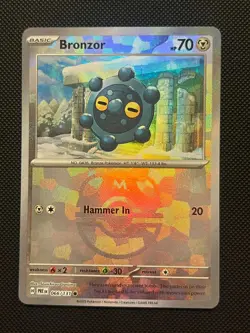 Pokemon Card Master Ball Bronzer Reverse Holo 066/131 Prismatic Evolutions - Image 1