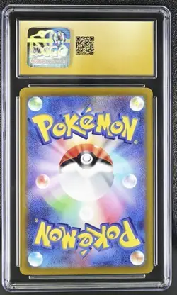 ✨✨ CGC 10 Pristine Penny SAR 105/078 Scarlet ex SAR Pokemon Trainer Card - Image 2