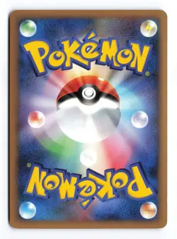 Smoochum 037/070 HeartGold Collection 1st Ed Holo Japanese Pokemon TCG LP/MP - Image 2