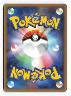 Spiritomb DPBP#501 Cry from the Mysterious 1st Ed Holo Japanese Pokemon TCG MP - Image 2