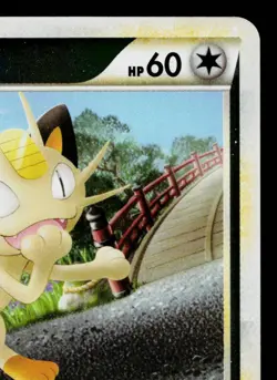 MEOWTH REVERSE HOLO 053/070 SOULSILVER COLLECTION JAPANESE POKEMON TCG - Image 3