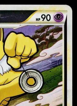 HYPNO REVERSE HOLO 039/070 SOULSILVER COLLECTION JAPANESE POKEMON TCG - Image 3