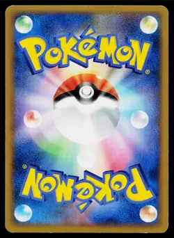 Marowak 047/080 Uncommon Clash at the Summit Reverse Holo Pokemon Japanese HP - Image 2