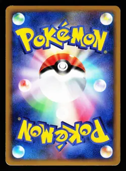 Butterfree 003/070 Rare SoulSilver Collection Reverse Holo Pokemon Japanese MP - Image 2