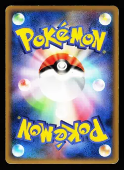 Rapidash 011/080 Holo Rare Clash at the Summit Pokemon Japanese MP - Image 2