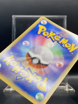 Japanese Pokemon Shuckle 011/070 L1: HeartGold Collection NM/LP - Image 3
