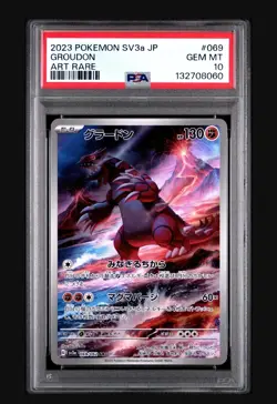 GROUDON POKEMON SV3a ART RARE JP 2023 #069 PSA 10 - Image 1
