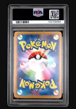 GROUDON POKEMON SV3a ART RARE JP 2023 #069 PSA 10 - Image 2