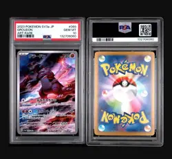 GROUDON POKEMON SV3a ART RARE JP 2023 #069 PSA 10 - Image 3