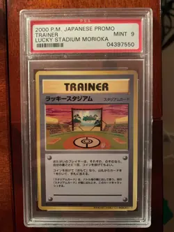 Pokemon - Lucky Stadium Morioka - 2000 Japanese Promo - PSA 9 - Image 1
