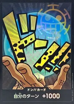 DON !! Card (Trafalger Law) Foil Premium Booster ONE PIECE The Best Japanese NM - Image 1