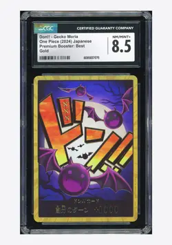 One Piece CGC 8.5 Don!! Gecko Moria Gold 2024 Premium Booster: Best Japanese - Image 1