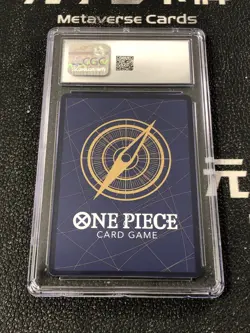 2024 One Piece Japanese Premium Booster:Best Edward Newgate OP02-004 Rare CGC10 - Image 2