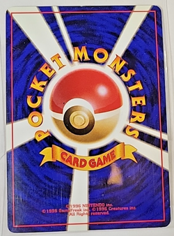 Japanese Rocket's Hitmonchan - 107 - Gym Series Pokemon Card Holo Foil Rare LP - Image 2