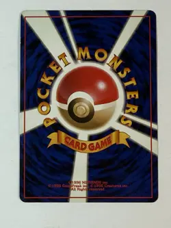 Japanese Rocket's Hitmonchan - 107 - Gym Series Pokemon Card Holo Foil Rare LP - Image 2