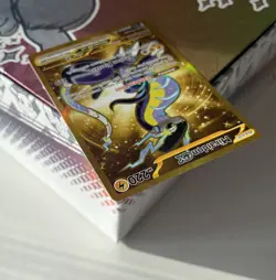 ⭐ Miraidon ex Hyper Rare SV01: Scarlet & Violet Base Set 253/198 NM Pokemon TCG - Image 3