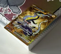 ⭐ Miraidon ex Hyper Rare SV01: Scarlet & Violet Base Set 253/198 NM Pokemon TCG - Image 5