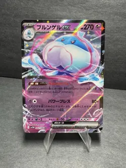 Pokemon TCG Jellicent EX 042/086 Sv11w Japanese White Flare Holo Pokemon Card - Image 1