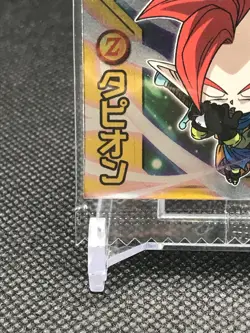 W13-12 Tapion DRAGON BALL WAFER Card SEAL BANDAI Shueisha Japan a - Image 3
