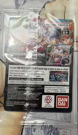 One Piece Monkey D. Luffy US Voyage College Basketball SEALED Foil Promo Card - Image 2
