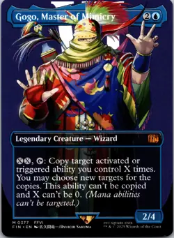 Gogo, Master of Mimicry (Borderless) Final Fantasy Regular - Image 1