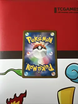 Pokemon Duskull Card 068/064 Japanese Night Wanderer TCG - Image 2