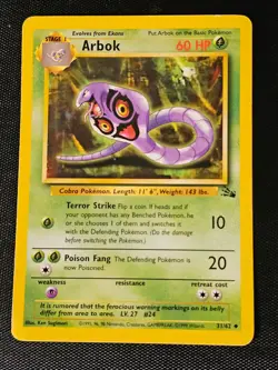 1999 Pokemon Fossil Set Unlimited - Complete Your Set - You Pick - LP/MP - Image 2