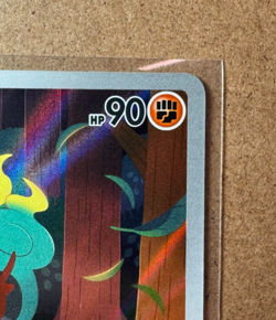 2025 Pokemon Mega Evolution MEG EN Marshadow IR #146/132 MINT PSA 10 Contender! - Image 3