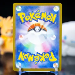 Pokemon Hop's Zacian ex 123/193 Mega Dream RR m2a Japanese Near Mint - Image 2