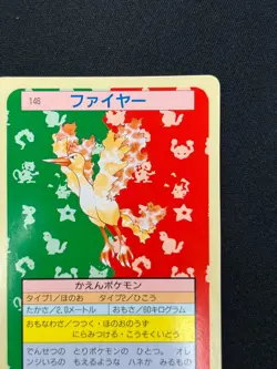 [NM] Moltres Pokemon Card Japanese No.146 Topsun Green Back 1995 CP15 - Image 5