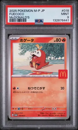 2025 POKEMON JAPANESE M-P PROMO MCDONALD'S #018 FUECOCO PSA 9 - Image 1