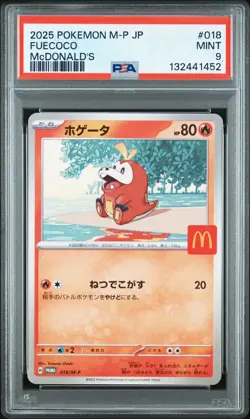 2025 POKEMON JAPANESE M-P PROMO MCDONALD'S #018 FUECOCO PSA 9 - Image 1