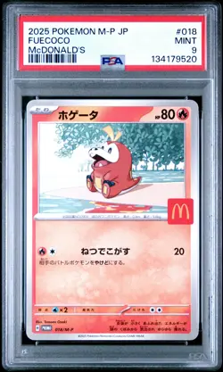 2025 POKEMON JAPANESE M-P PROMO MCDONALD'S #018 FUECOCO PSA 9 - Image 1