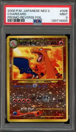 Pokemon Charizard Neo 2 Japanese Reverse Holo Promo #006 PSA 9 Mint - Image 1