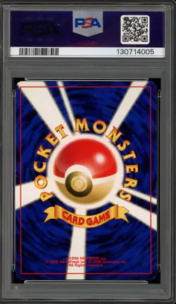 Pokemon Charizard Neo 2 Japanese Reverse Holo Promo #006 PSA 9 Mint - Image 2