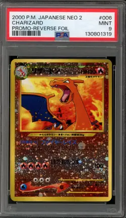 Pokemon Charizard Neo 2 Japanese Reverse Holo Promo #006 PSA 9 Mint - Image 1