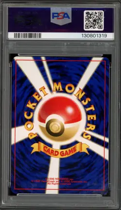 Pokemon Charizard Neo 2 Japanese Reverse Holo Promo #006 PSA 9 Mint - Image 2