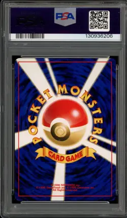 Pokemon Charizard Neo 2 Japanese Reverse Holo Promo #006 PSA 9 Mint - Image 2