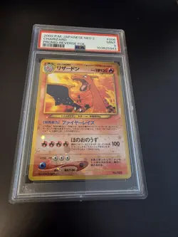 Charizard Neo 2 Promo 2000 Japanese Pokemon Card No 006 Reverse Holo PSA 9 Mint - Image 1