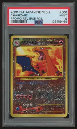 2000 Pokemon Charizard Neo 2 Japanese Reverse Holo Promo #006 PSA 9 - Image 1