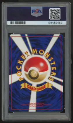 2000 Pokemon Charizard Neo 2 Japanese Reverse Holo Promo #006 PSA 9 - Image 2